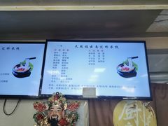 -天瑞福云南过桥米线(十里河店)