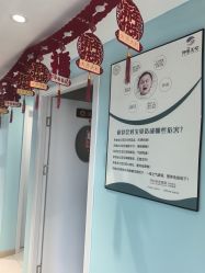 -伊童美家小儿推拿·中式养生(徐汇店)