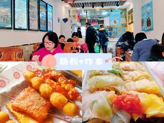 -张记炸串肠粉
