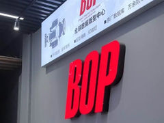 -阿胡BOP保镖隐形车衣(静安旗舰店)