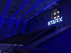 -星轶STARX影城(星沙吾悦广场STARX店)
