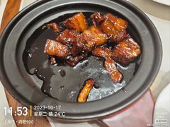 -老绍兴养和饭店(向阳不夜城店)