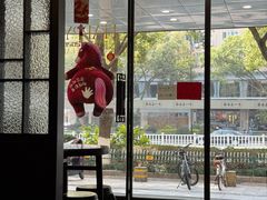 -十八家面馆(均瑶店)