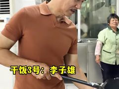 -劲家庄（惠州）健康食品有限公司