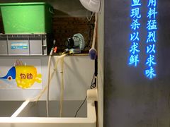 -小小河边鱼(天润城店)