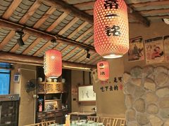 -帝一铭家宴(板塘店)