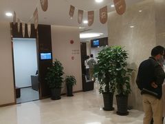 -瑞慈体检上海陆家嘴机构