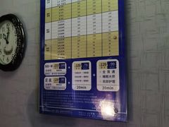 -豪爵足道·SPA(蔡甸店)