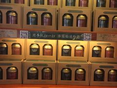 -赵小姐的店(鼓浪屿三友店)