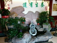 -钦善斋(武侯祠店)