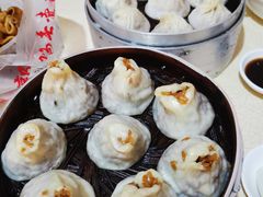 -笑云开汤包店(网巾市店)