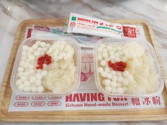 -禧冰粉(龙洞商业步行街店)