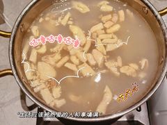 -同和·小葱伴豆腐(凤凰北路店)