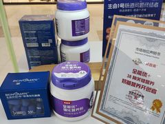 -宝龙城(杭州滨江店)