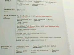 菜单-王品牛排(郑州大卫城店)