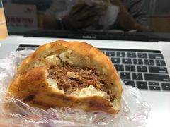 -老西关黄老太牛肉烧饼