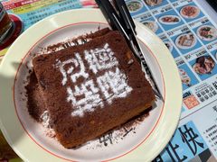 -肥韬茶餐厅(海上世界店)