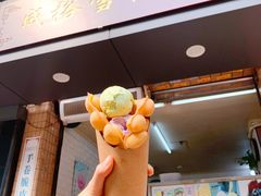 鸡蛋仔雪糕-成裕雪糕店(士多店)