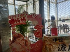 -金狮麟·新豫菜(金码大厦店)