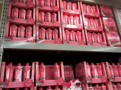 -盒马X会员店(上海森兰商都店)
