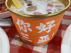 -琼大师东方烤乳猪(亚特兰蒂斯店)
