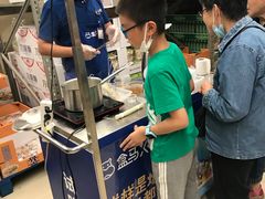 -盒马X会员店(上海森兰商都店)