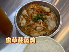 -陈根记大牌档