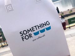 -Something For(鹏润达店)