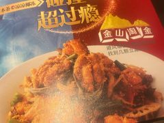 -汤城小厨•粤菜•靓汤(苏州街店)