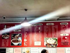 -姚记炒肝店(鼓楼店)