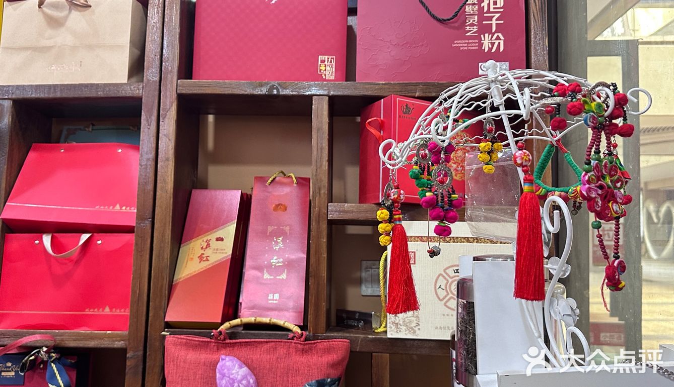 探访陶香庭鲜花饼店——美味与浪漫的完美结合