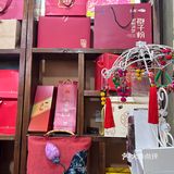 探访陶香庭鲜花饼店——美味与浪漫的完美结合
