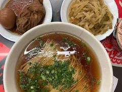-逸桂禾面馆