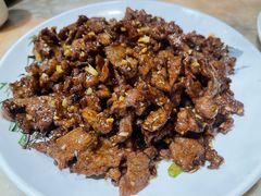 老铺爆三样-伊兰津范儿