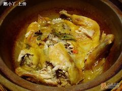 外婆家－龙井茶香鸡-外婆家(杭州马塍店·杭帮菜名店)