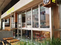 门面-混果汁(福田领展中心城店)