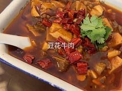 -天回镇何氏豆腐(总店)