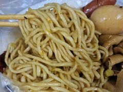 -丁记牛肉手擀板面
