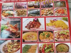 -榕记(番禺总店)