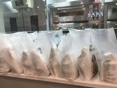 -麦尚心甜(北金鹰店)