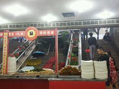 门面-好吃街美食城(八一广场店)