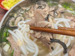 -攀枝花·任德琼·盐边羊肉米线