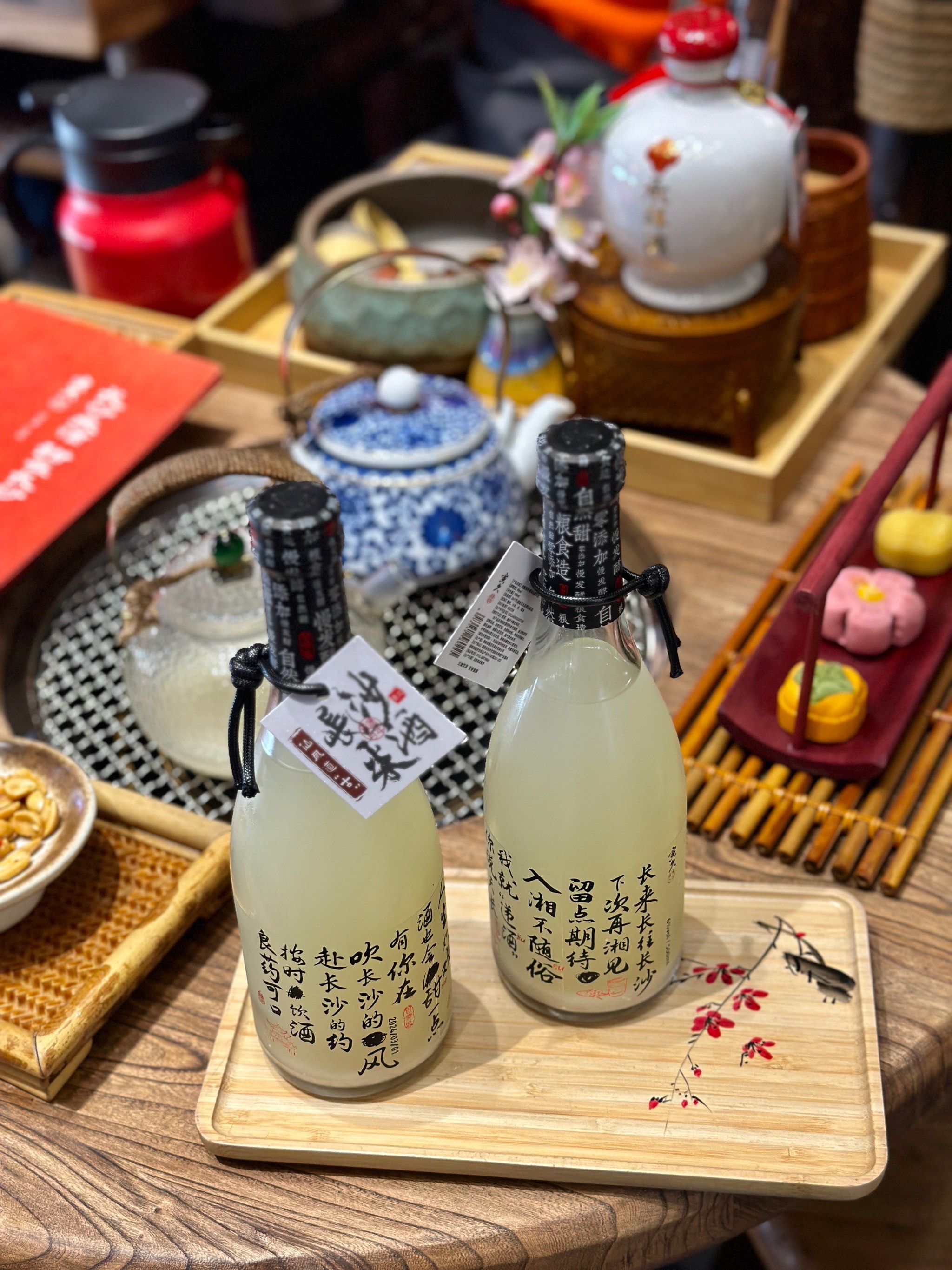 百年老街53酱香酒图片