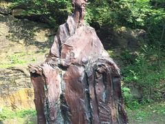 -第一山景区