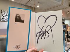 -新华书店(新街口旗舰店)