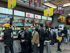 -张一元(总店)