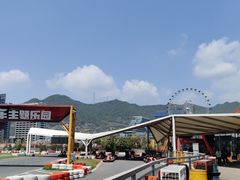 -千岛湖燃擎卡丁车赛车主题乐园(秀湖路店)