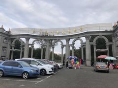 -黑龙江省森林植物园