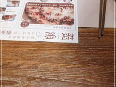 -椒爱水煮鱼川菜(中街大悦城店)