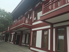 -西安华清御汤酒店